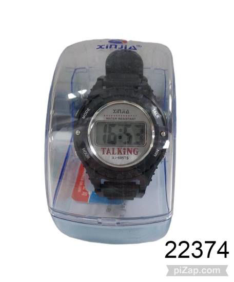 Imagen de RELOJ SPORT WATCH EN CAJA 3.25